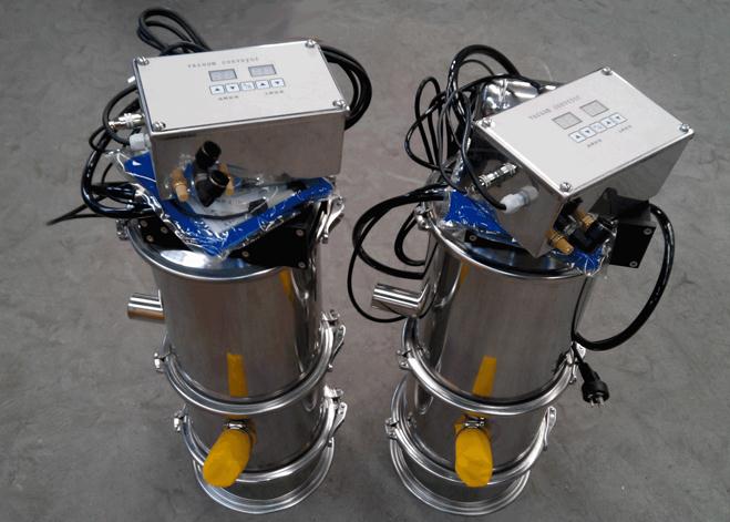 Trémies de chargement sous vide TRVC-1