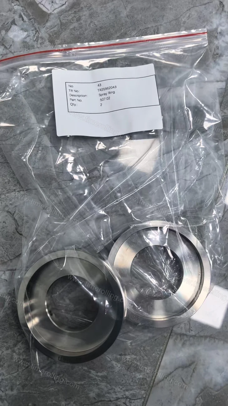 Bague de projection Sulzer MC 507.02 50