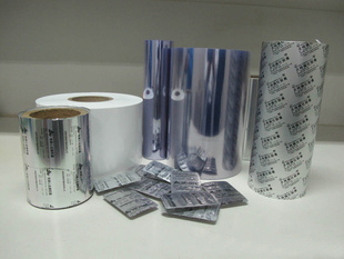 Feuilles de PVC médical