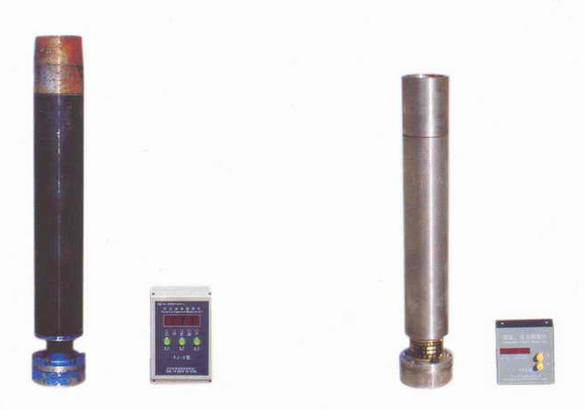 Système ESP de mesure de température et de pression de fond